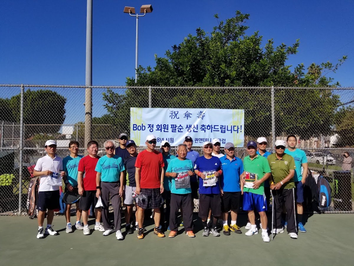 Queen Anne Recreation Center (Tennis Court)
