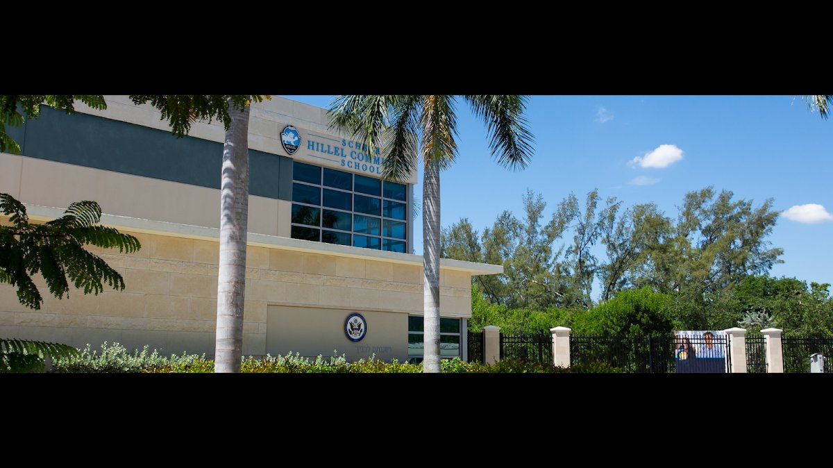 Scheck Hillel Community School